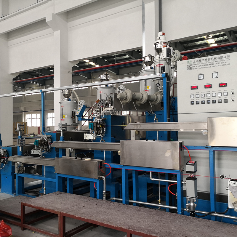 Soğutma Suyu Tanklı XLPE PE Kablo Ekstruderi